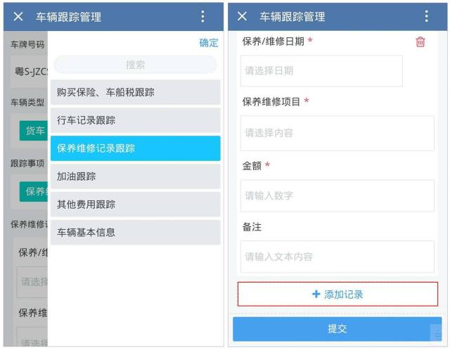 第1862頁