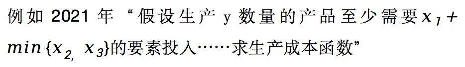 2024澳門(mén)夜特碼揭曉預(yù)測(cè)，試點(diǎn)版GKO802.54數(shù)據(jù)分析