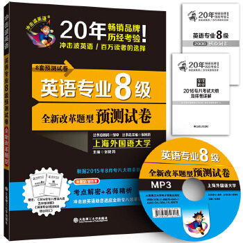 香港精準(zhǔn)一肖預(yù)測(cè)，全新解析揭秘_神器UQJ648.31版