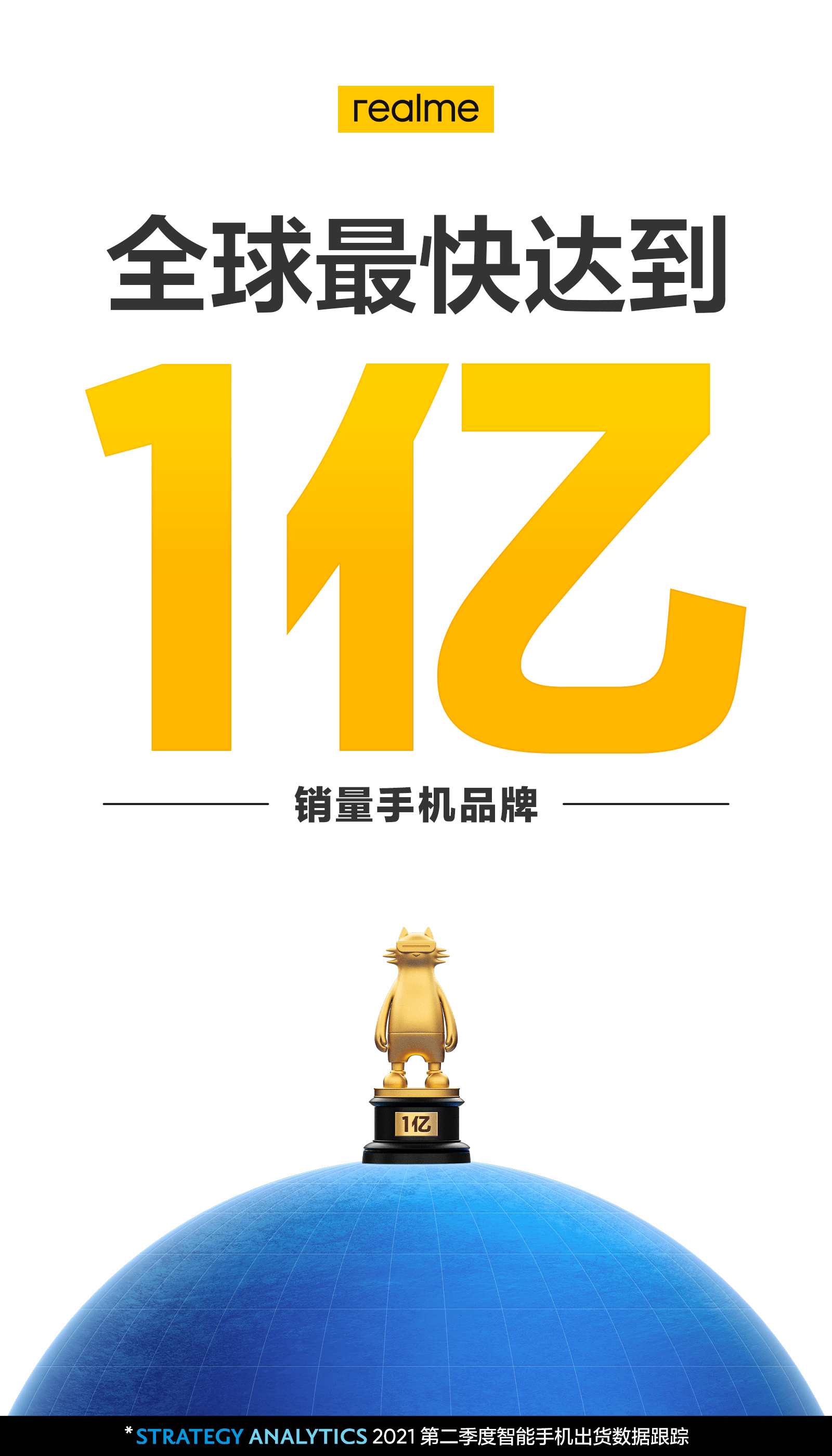 新澳7777788888圖庫精選，公開版ZYS492.63賞析