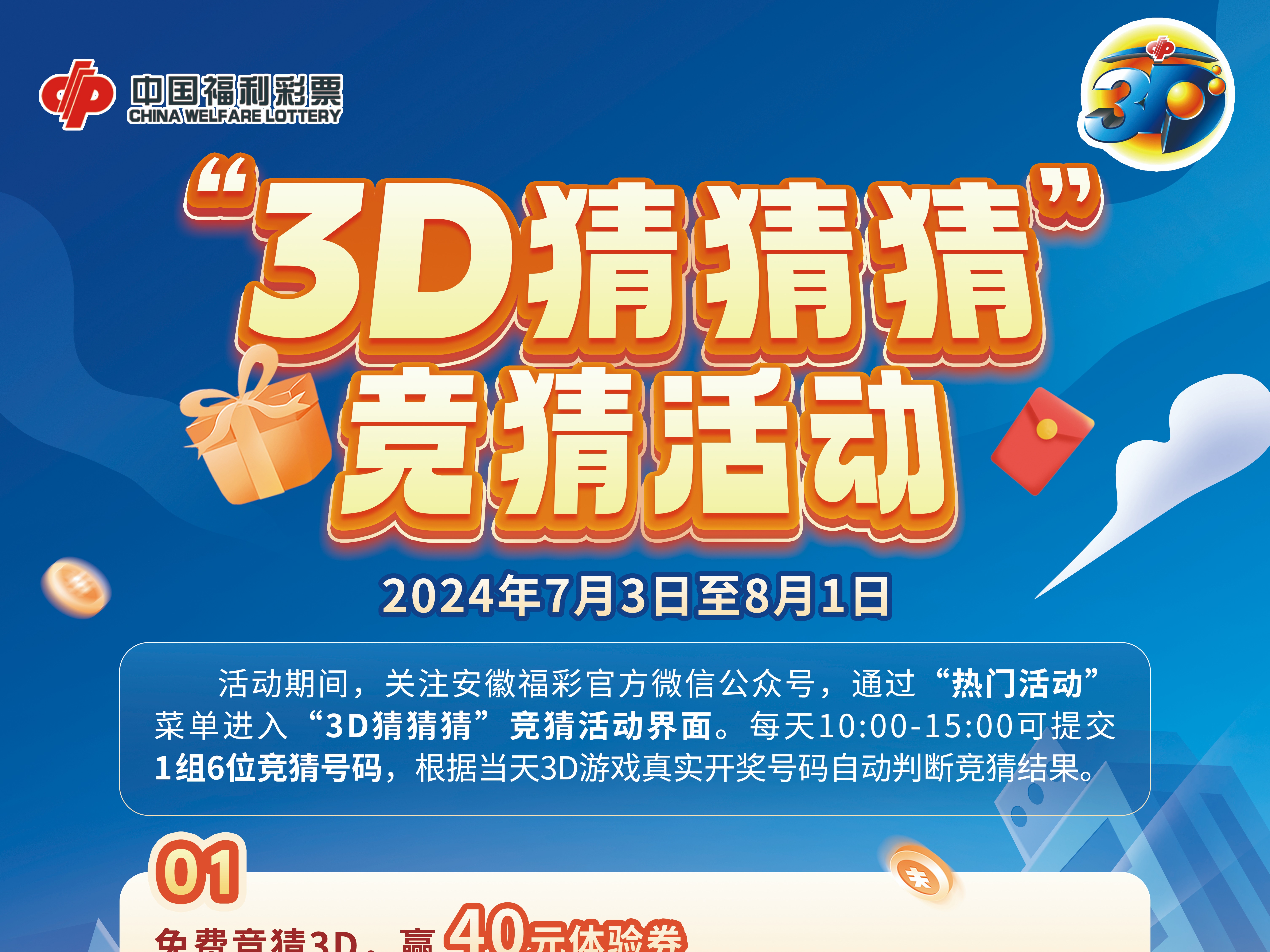 “2024年度跑狗圖庫精選，動(dòng)態(tài)解讀及OXT118.23版預(yù)測(cè)”
