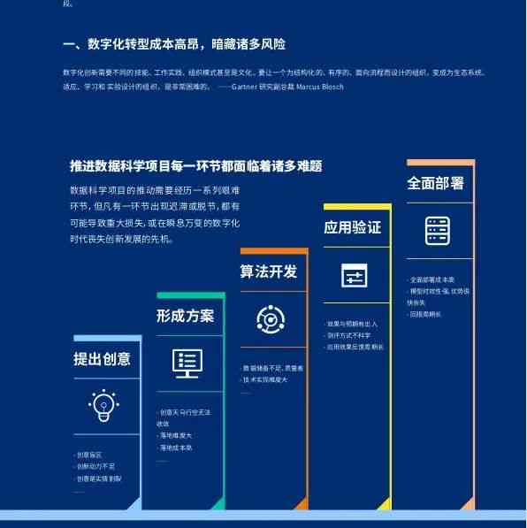 2024新奧開獎檔案，資源部署策略：探險版LHA132.07