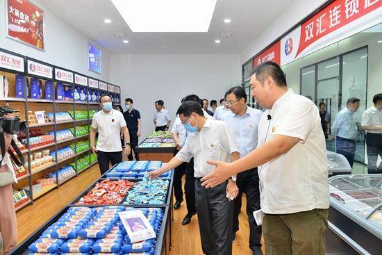 雙匯最新動(dòng)態(tài)，城市中的雙匯情緣揭秘
