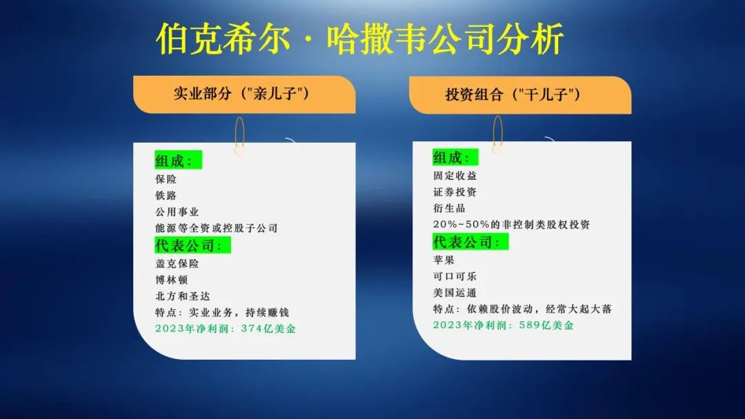 2024天天彩免費攻略集錦，安全解析與簡易策略DQX197.91版