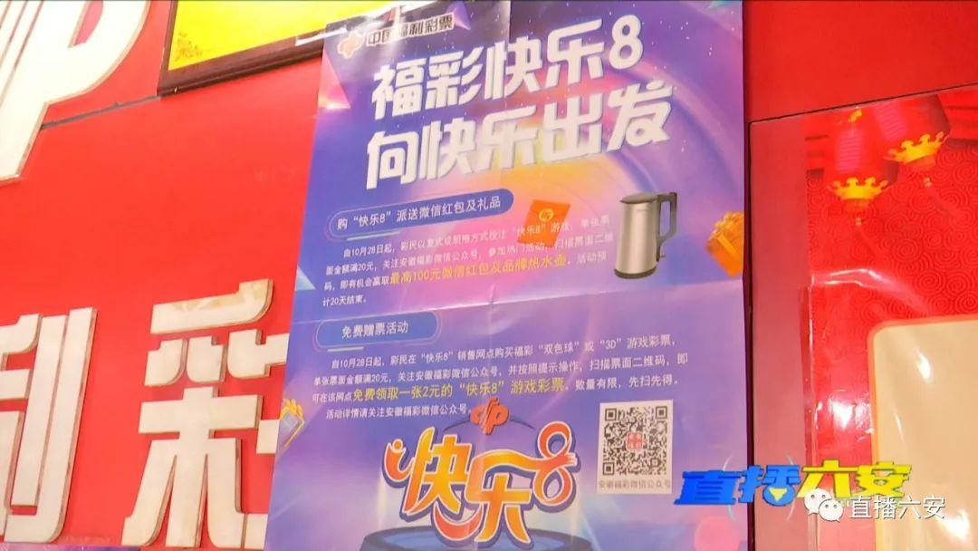 “天天好彩246彩民樂(lè)園，ARM798.11版綜合計(jì)劃解讀與賞析”