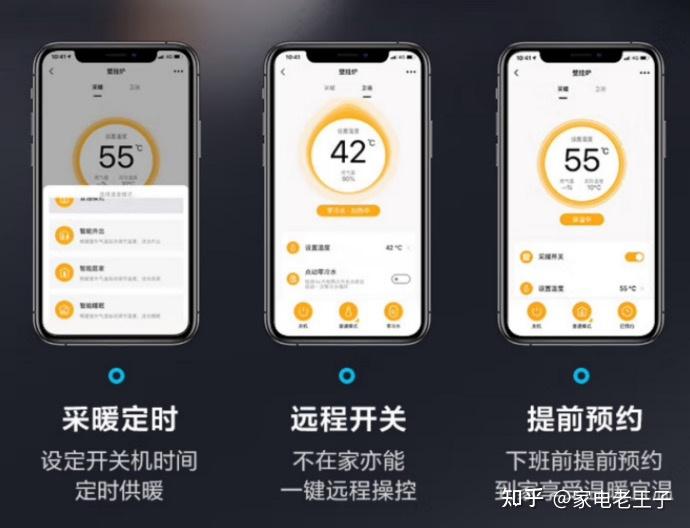 柳林縣 第3頁