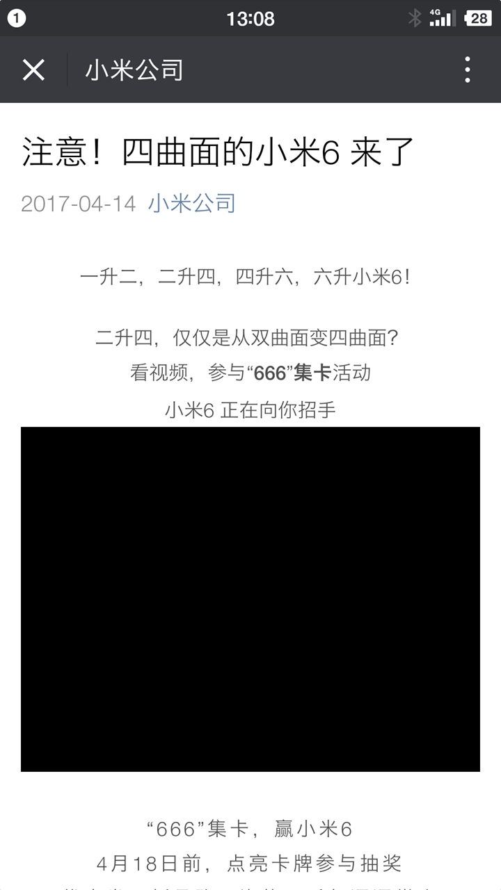 澳門二四六彩資訊大全，免費(fèi)解析更新SFN121.96版管理解讀