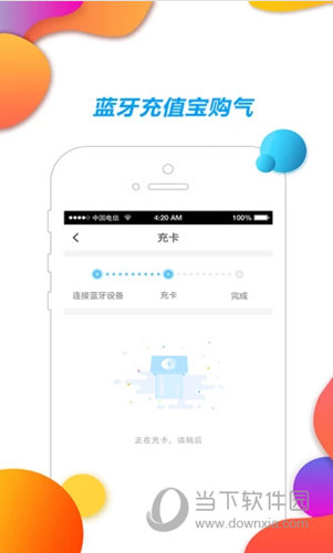 2024澳新正版免費資料寶典，精選版NEX533.06解析詳解