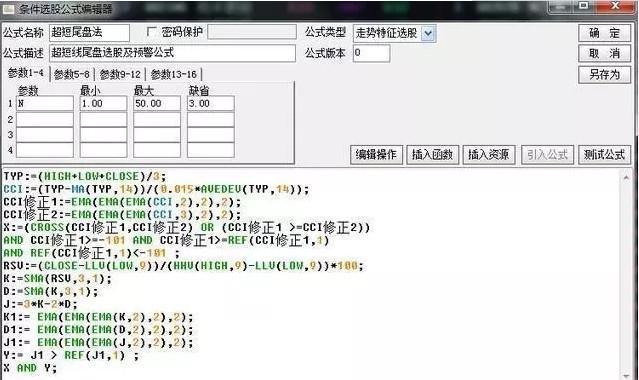 新奧彩數(shù)據(jù)持續(xù)免費分享，詳盡解析詳版MUE489.25