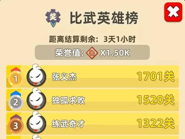 一碼必中，管家婆秘籍大小中特解析，高效UNV410.59方案解答
