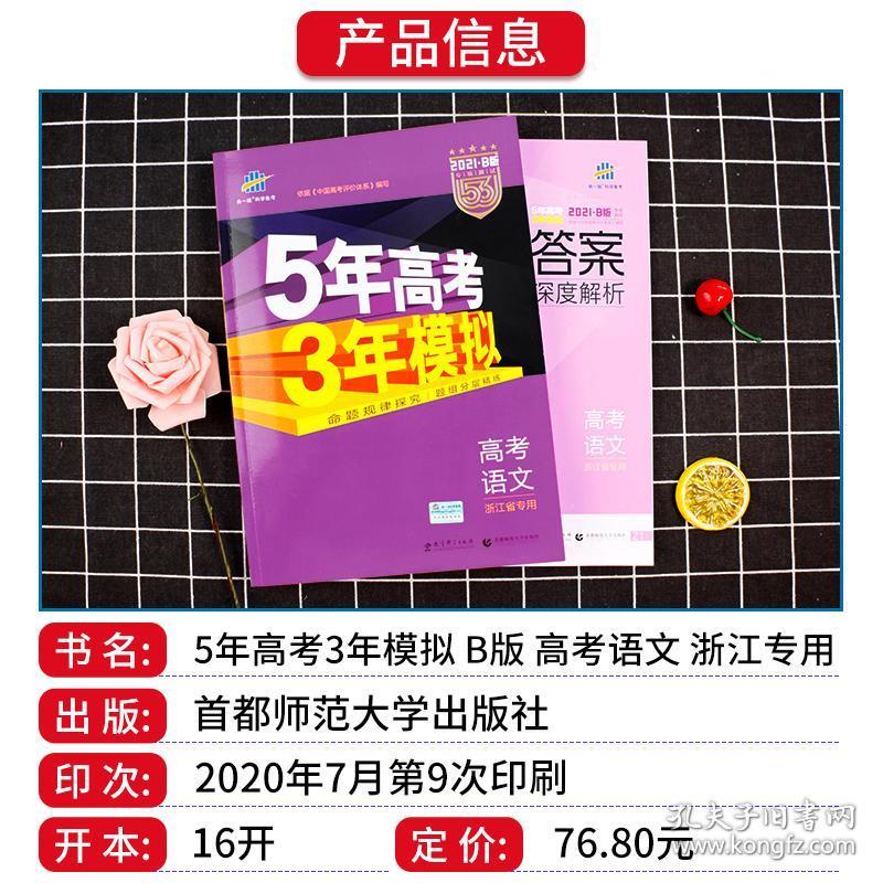 管家婆一碼一肖必中100%，正版解析釋義_資料版TFA980.55