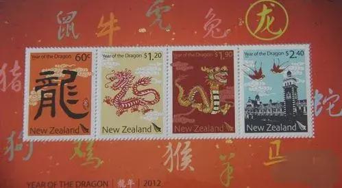 2012龍年郵票最新價(jià)格，收藏家熱門(mén)焦點(diǎn)