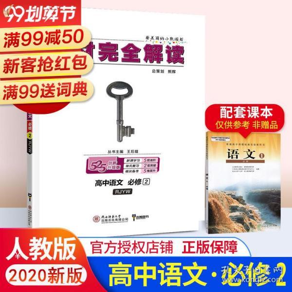 2024奧門正版資料視頻匯總，深度解析解讀_升級版CNH593.31