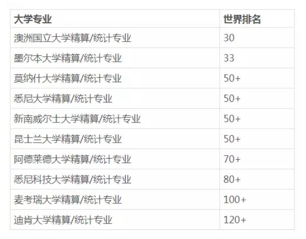 “2024年澳門六和彩資料全面檢索：01-32期免費看，圖庫解讀精選_新手指南QLW614.16”