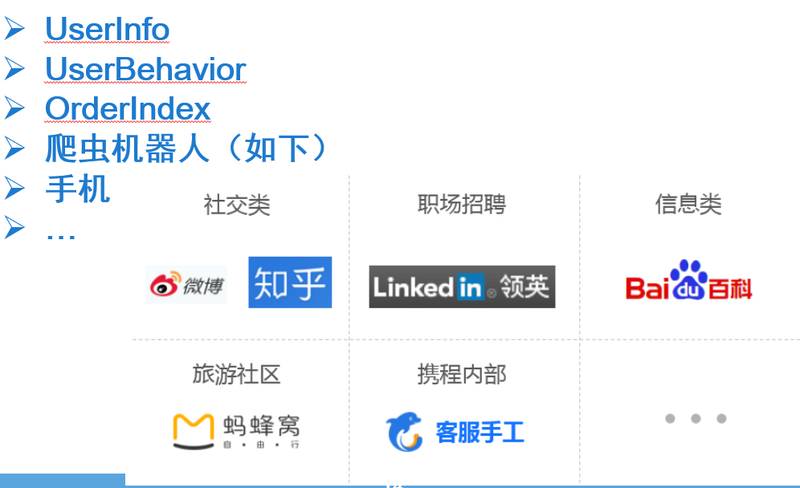 澳門免費精準大全4949，數(shù)據(jù)解讀詳述_版BQX28.36編輯版