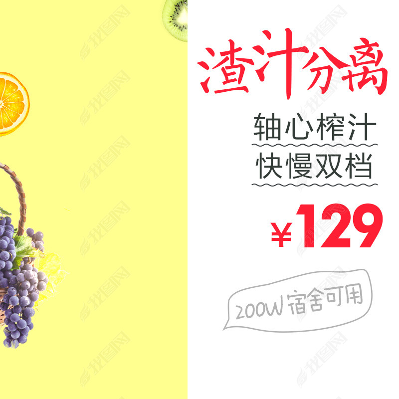 澳門一肖中必準，素材動態(tài)攻略解析_迷你版ARB352.1