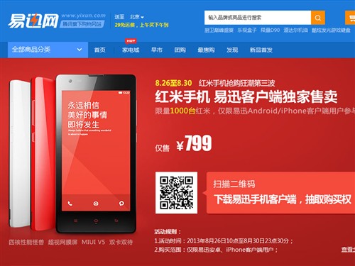 2024年澳新精選資料無償分享平臺，全方位解讀指導_獨享版JZE79.19