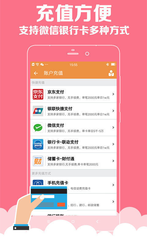 澳門(mén)二四六彩免費(fèi)資料庫(kù)，精選評(píng)估體系_卓越版GKF291.09