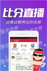 蔡偉明 第3頁