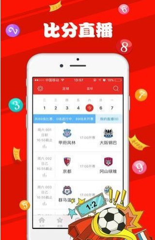 澳門新六期開獎信息查詢，安全評估方案黃金版BTG511.03