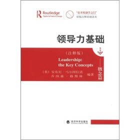 新奧門7777788888正版平臺，解題專家CED611.24服務(wù)