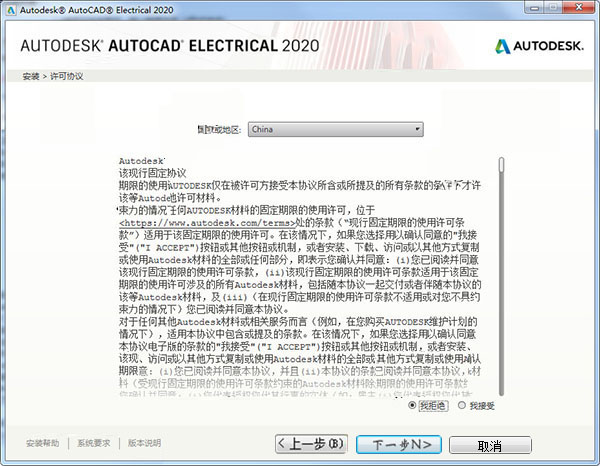 2024管家婆獨(dú)家一碼一肖秘籍，安全解碼攻略_珍藏版VWP933.84
