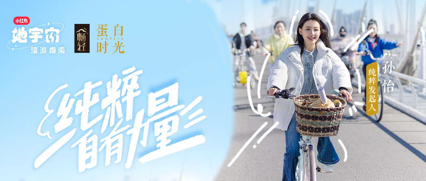 汪樂樂 第3頁