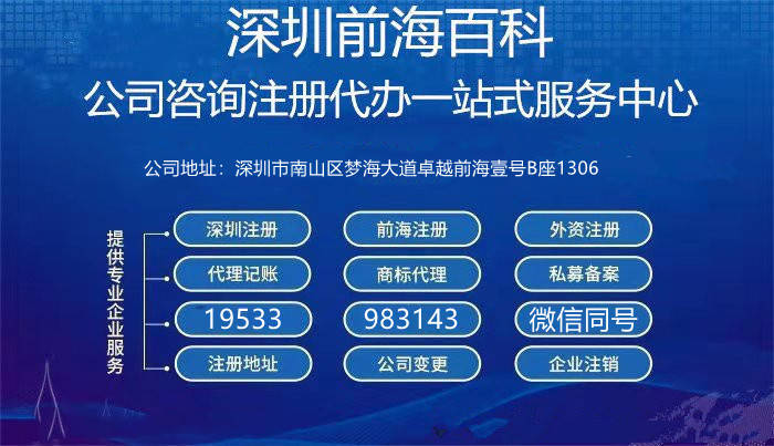 二四六香港資料精準，千附三險伴，圖庫經(jīng)典賞析版XHS63.8
