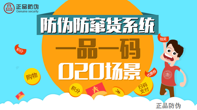 2024管家婆獨家一碼一肖，專業(yè)解答問題_速達版CEZ756.18