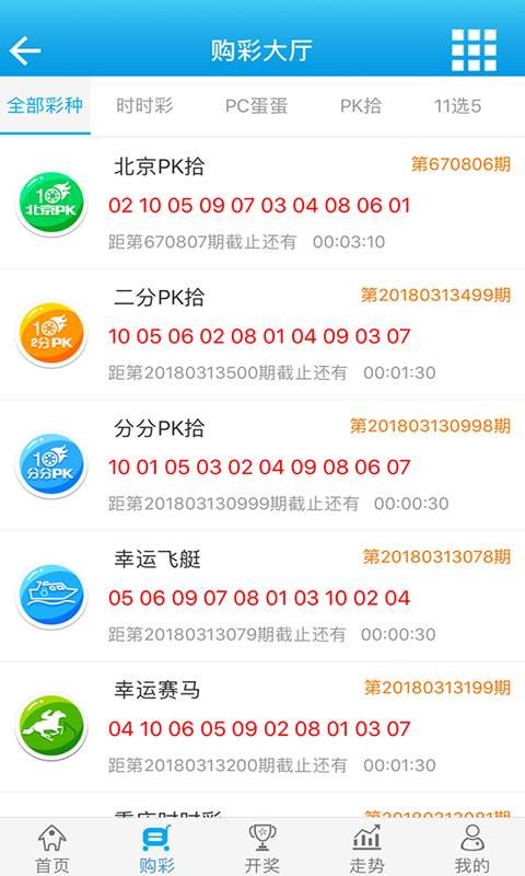 白小姐一肖一碼必中100%，解析綜合評分準(zhǔn)則_揭秘IJQ172.7