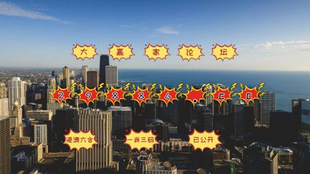 蔡金輝 第3頁