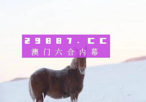 管家婆一肖一碼圖庫(kù)熱門解答，特供版YEG617.51獨(dú)家揭秘