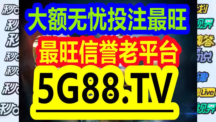 兔起鳧舉_1 第2頁(yè)