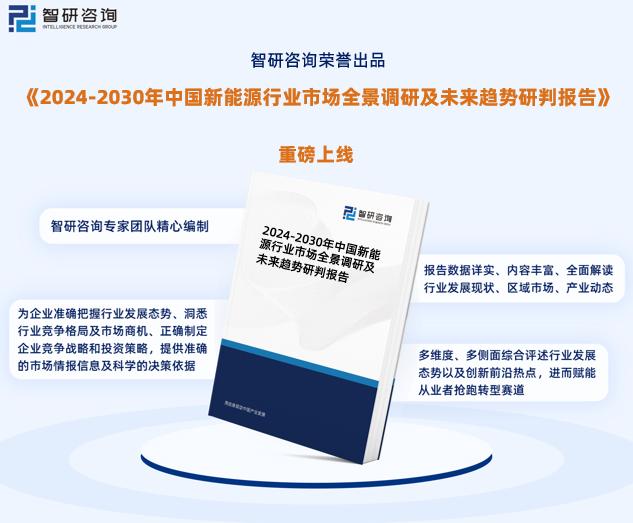新奧精準(zhǔn)免費(fèi)資料贈(zèng)送，理財(cái)版QXK359.39綜合評(píng)估標(biāo)準(zhǔn)