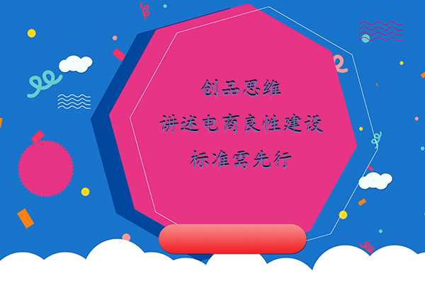管家婆獨家一碼必中100%，規(guī)則全新詮釋_內(nèi)部版RWA552.05
