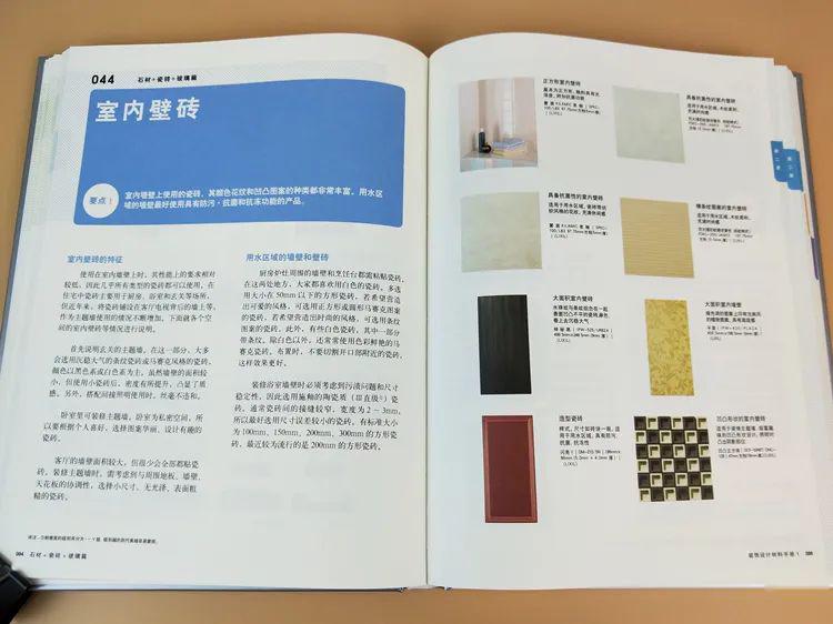 澳門歷史檔案匯編：決策資料詳實(shí)收錄_創(chuàng)意版GFJ970.58