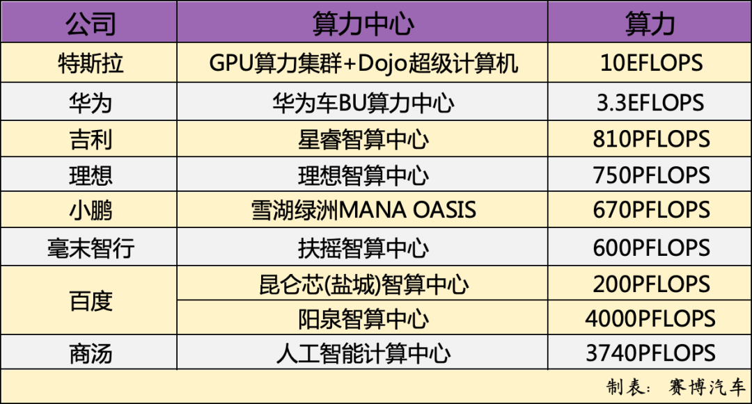 “2024年澳門免費高準(zhǔn)確率龍門信息，官方數(shù)據(jù)解析及ITB83.21版發(fā)布”