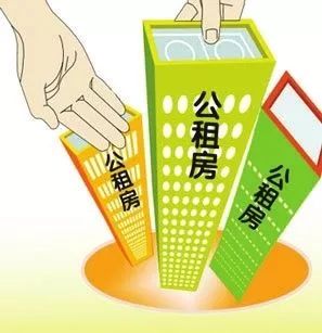 夢幻GFT830.53版管家婆精準(zhǔn)一碼，安全保障策略解讀