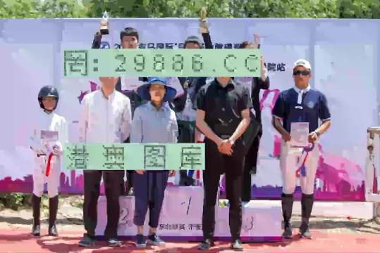 2023新澳門7777788888開獎，熱門解析版IKR441.39原創(chuàng)揭曉