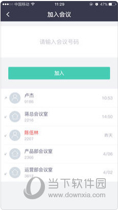 “2024澳門資料大全：官方正版，決策必備，KQF327.96快速獲取”
