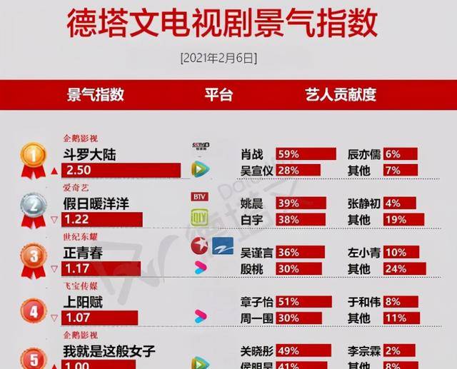 管家婆一碼一肖全方位解析，詳盡解答大全_XUY181.84國際版
