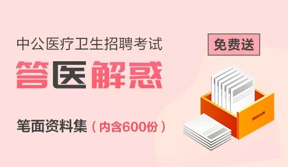 “免費贈送最新版新澳正版資料，PXF107.38紀(jì)念版詳解規(guī)則”