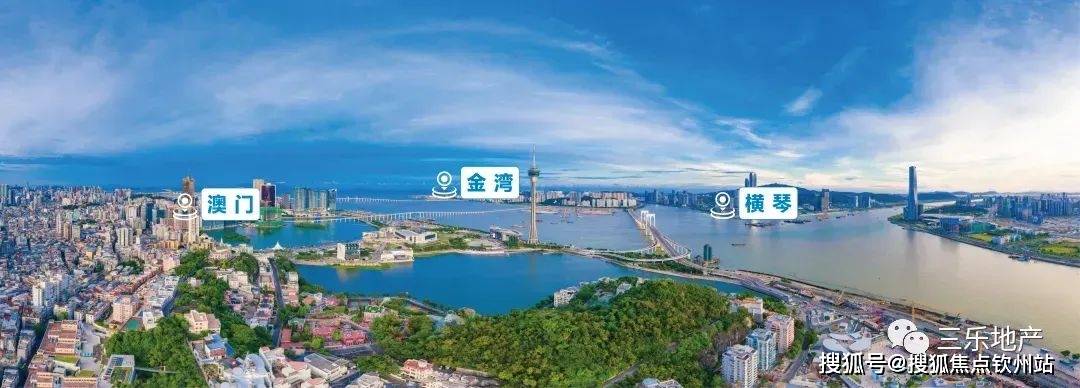 澳門每日開獎(jiǎng)免費(fèi)資料大全，全面解讀分析_解析版HPC925.67