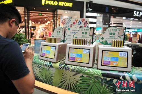 管家婆一碼中特，精選解析全收錄_ECW590.28交互版