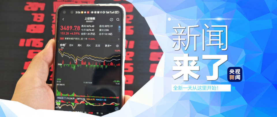 澳門一肖必中，百分百精準(zhǔn)，核心決策資料SQD325.82版