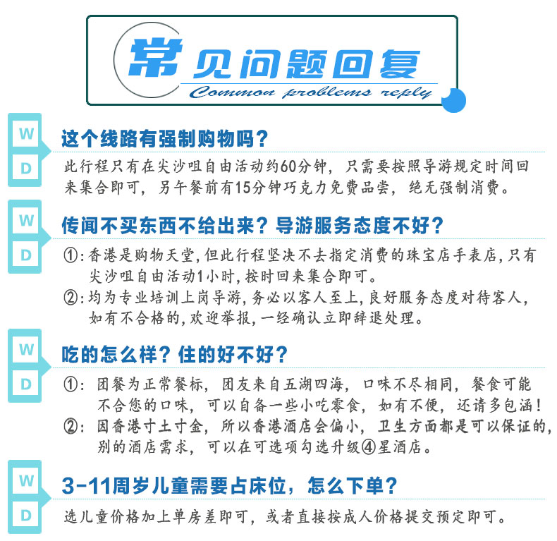 澳門正版資料大全生肖卡資料庫(kù)，安全策略實(shí)驗(yàn)評(píng)估YTU906.69版
