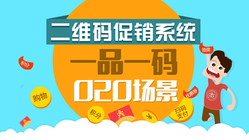 澳門(mén)管家婆精準(zhǔn)四肖一碼，安全策略解析及HIW648.22智能版揭秘