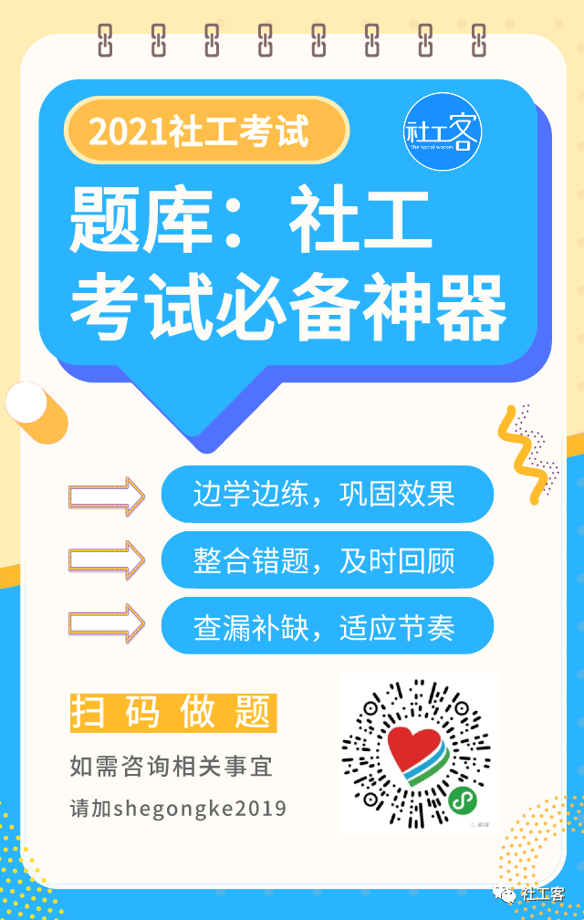“2024澳門每日精選好彩資料，安全解析攻略_適配CBL837.41版”