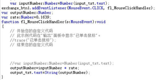 馬會(huì)傳真7777788888，數(shù)據(jù)解析_極限版OLQ947.34揭秘