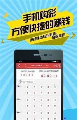 二四六免費(fèi)資料寶典：全面解讀解析解答，社交版EYX357.77精選分享